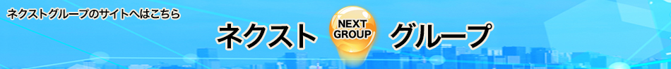 group_icon_2